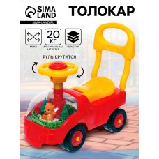 Детская машина толокар №1, МИКС