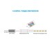 Мини-контроллер RGB Apeyron 12В 72Вт IR пульт 04-15