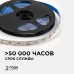 Светодиодная лента Apeyron 12В 5050+2835 10Вт/м RGBW 5м IP20 LSE-272