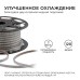 Светодиодная лента Apeyron Эконом 220В 2835 7Вт/м 4000К 50м IP65 O17-08
