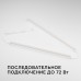Линейный потолочный светильник Apeyron Touch 30-04