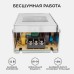 Блок питания Apeyron 12В 250Вт IP20 20,83А 03-51