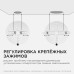 Встраиваемая светодиодная панель безрамочная Apeyron FLP 06-108