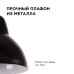 Подвесная люстра Apeyron 16-66