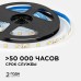 Светодиодная лента Apeyron 12В 2835 4,8Вт/м 3000К 7Лм/чип 5м IP20 LSE-246