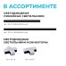 Светильник-коннектор L-образный Apeyron 30-17