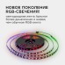 Комплект адресной светодиодной ленты Apeyron 24В 14,4Вт/м smd5050 60д/м IP65 5м RGB (адаптер питания, контроллер) 10-98