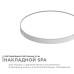 Настенно-потолочный светильник Apeyron Spa 18-142