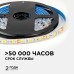 Светодиодная влагозащищенная лента Apeyron 12В 5050 14,4Вт/м 3000К 12Лм/чип 5м IP65 LSE-273