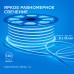 Светодиодный двусторонний неон Apeyron Стандарт 220В 2835 6Вт/м синий 50м IP65 17-24