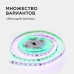 Комплект адресной светодиодной ленты Apeyron 24В 14,4Вт/м smd5050 60д/м IP20 5м RGB (адаптер питания, контроллер) 10-93