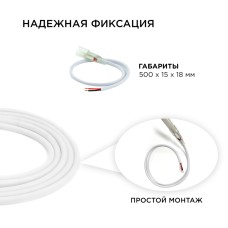 Шнур питания Apeyron 03-120