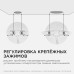 Встраиваемая светодиодная панель безрамочная Apeyron FLP 06-107