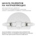 Встраиваемая светодиодная панель безрамочная Apeyron FLP 06-107