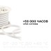 Светодиодный двусторонний неон Apeyron Стандарт 220В 2835 6Вт/м зеленый 50м IP65 17-26