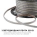 Светодиодная лента Apeyron Эконом 220В 2835 7Вт/м 3000К 50м IP65 O17-07