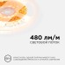 Светодиодная лента Apeyron 24В 5,4Вт/м smd2216, 120д/м IP20 480Лм/м 5м 3000К R00-378