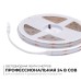Светодиодная лента Apeyron 24В COB 14Вт/м RGB 5м IP20 00-493
