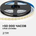 Светодиодная лента Apeyron 12В 2835 19,2Вт/м 3000К 19Лм/чип 5м IP20 LSE-265