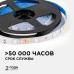 Светодиодная лента Apeyron 12В 5050 7,2Вт/м RGB 5м IP20 LSE-280