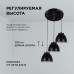 Подвесная люстра Apeyron 16-65