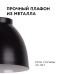 Подвесная люстра Apeyron 16-65