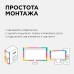 ТВ подсветка, комплект светодиодной ленты Apeyron 5В 5050 7,2Вт/м RGB 2*0,5м IP20 10-70
