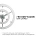 Светодиодный модуль со встроенным драйвером Apeyron 185-265В 72Вт 5400 лм 6500K 02-31