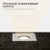 Грунтовый светильник Apeyron Point 11-134