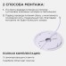 Накладной светильник Apeyron Spin 18-127