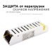 Блок питания Apeyron 12В 75Вт IP20 6,5А PS3-48