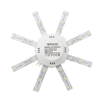 Комплект светодиодных линеек Apeyron Звездочка 220В 5730 8Вт 3000К IP30 12-16