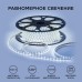 Светодиодная лента Apeyron Эконом 220В 2835 5Вт/м 6500К 50м IP65 O17-03