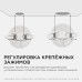 Встраиваемая светодиодная панель безрамочная Apeyron FLP 06-101