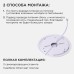 Настенно-потолочный светильник Apeyron Spin 18-141