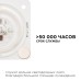 Светодиодная плата Apeyron 220В 2835 12Вт 2700K IP20 02-12