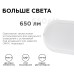 Настенно-потолочный светильник Apeyron 28-03