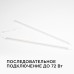 Линейный потолочный светильник Apeyron Touch 30-06