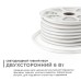 Светодиодный неон двухсторонний Apeyron 220В 6Вт/м smd2835 108д/м IP65 150Лм/м 50м розовый 10-210