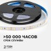 Светодиодная лента Apeyron 12В 5630 9,6Вт/м 6500К 27Лм/чип 5м IP20 LSE-290