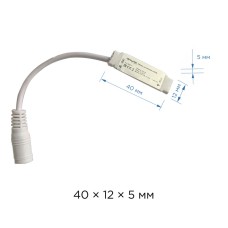 Мини-усилитель RGB Apeyron 04-25
