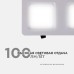 Встраиваемый светильник Apeyron Грильято 42-015