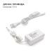 Комплект светодиодной ленты Apeyron 12В 4.8Вт/м smd 3528 60 д/м IP20 2,5м 3000K (блок, коннектор) 10-08