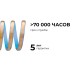 Светодиодная лента Apeyron 24В COB 12Вт/м 6500К 5м IP65 00-392