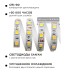 Комплект светодиодной ленты Apeyron 12В 14,4Вт/м smd5050 60д/м IP20 700Лм/м 2,5м 3000К+6500К (коннектор, контроллер) 10-222
