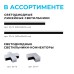 Светильник-коннектор Т-образный Apeyron 30-16