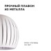 Подвесная люстра Apeyron 16-70