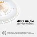 Светодиодная лента Apeyron 24В 5,4Вт/м smd2216, 120д/м IP20 480Лм/м 5м 4000К R00-379