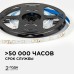 Светодиодная лента Apeyron 12В 2835 4,8Вт/м 6500К 7Лм/чип 5м IP21 LSE-248