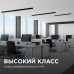 Линейный подвесной светильник Apeyron 30-12